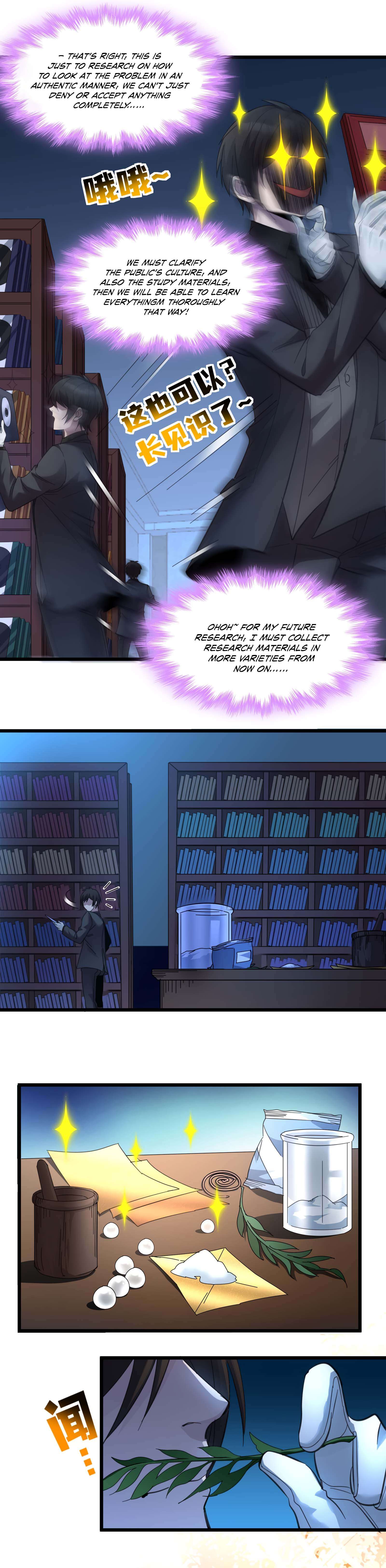 Page 6 of Chapter 99