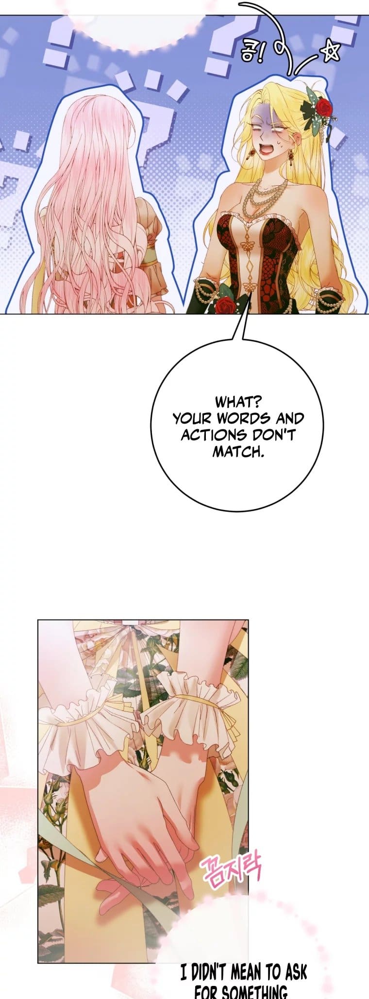 Page 6 of Chapter 103