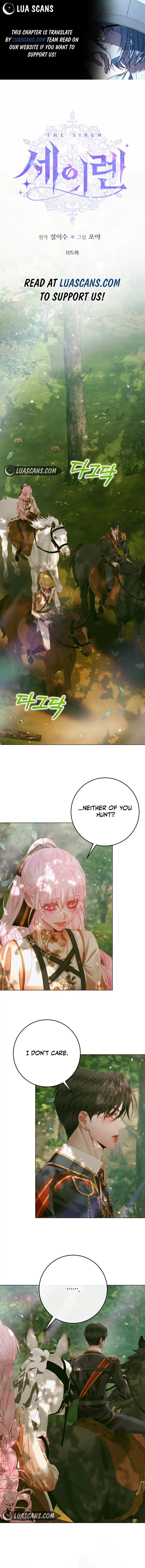 Page 1 of Chapter 105