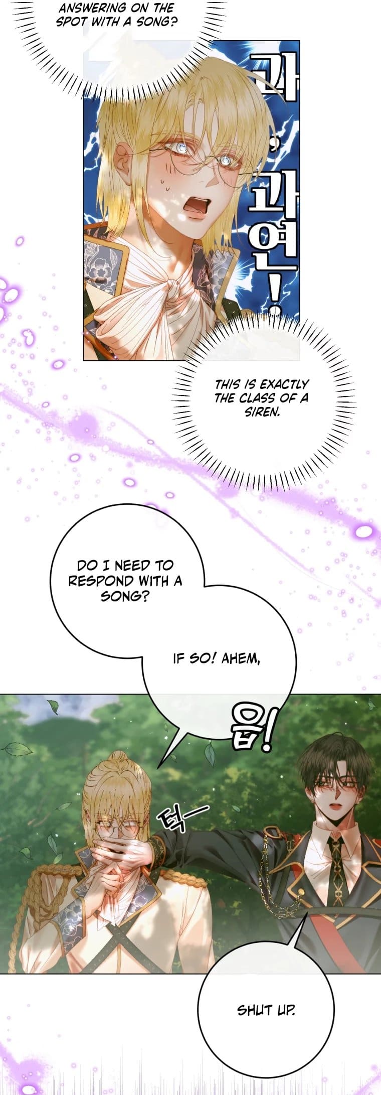 Page 12 of Chapter 105