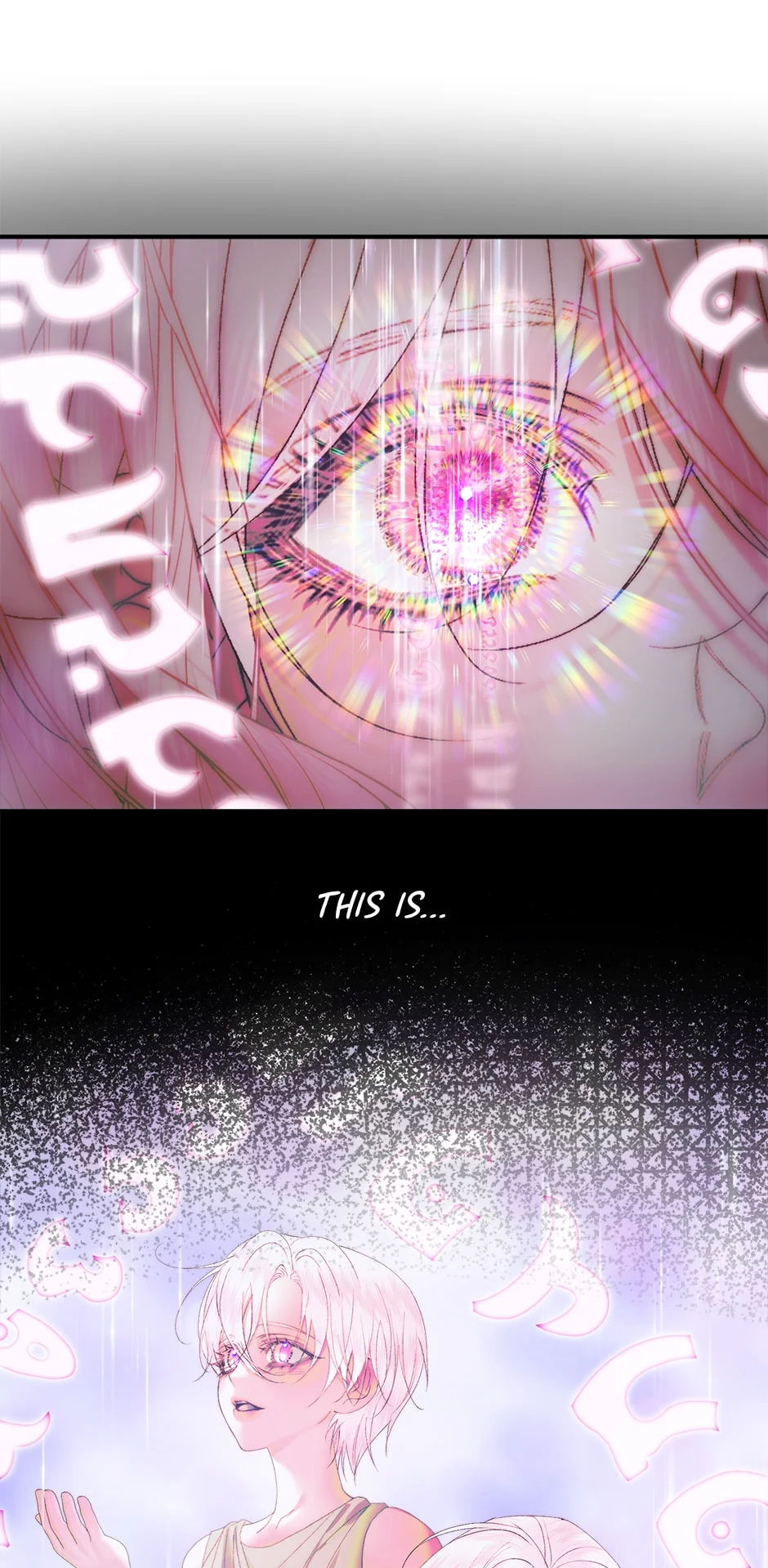 Page 18 of Chapter 109