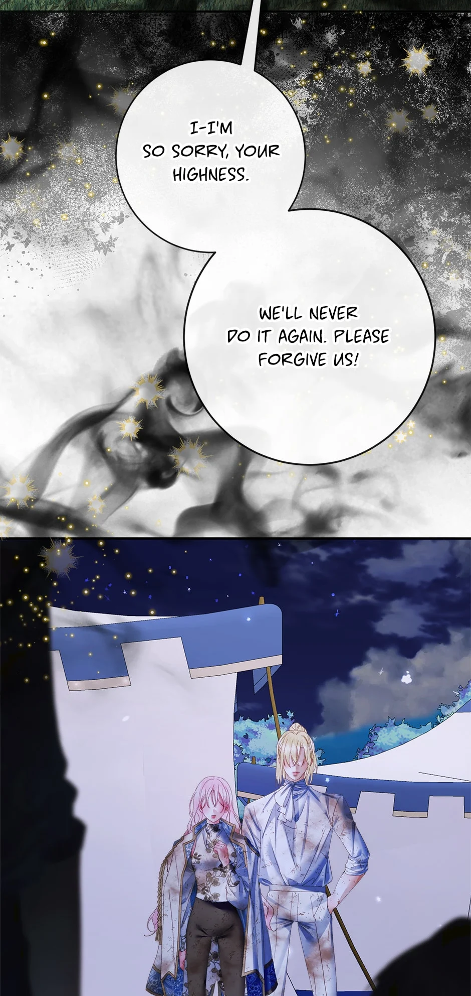 Page 75 of Chapter 109