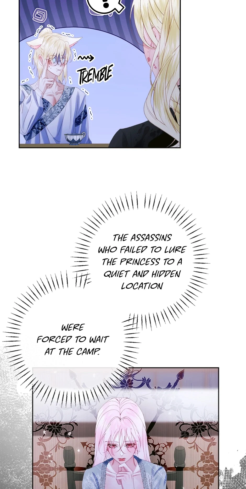 Page 31 of Chapter 110