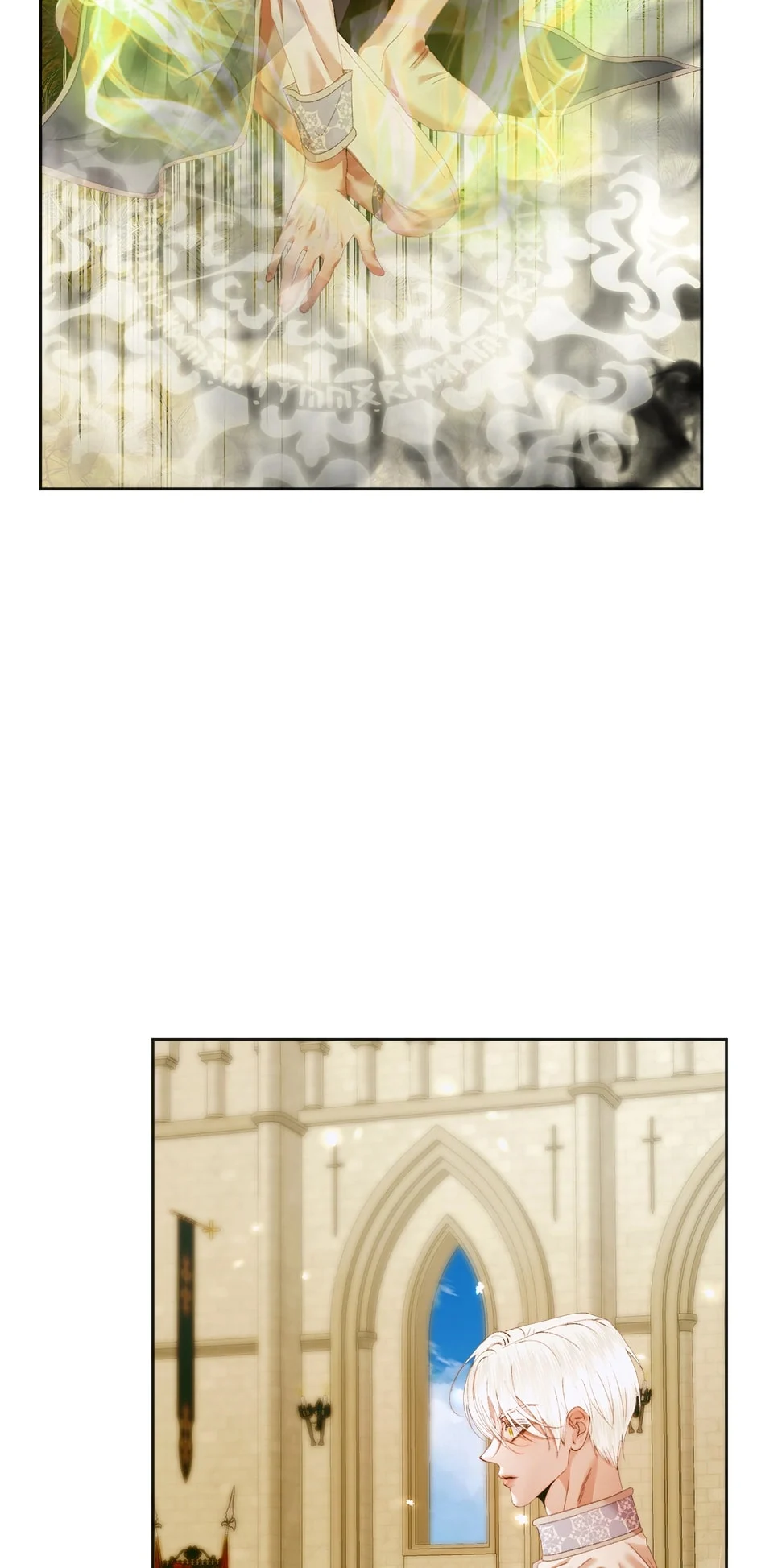 Page 53 of Chapter 110