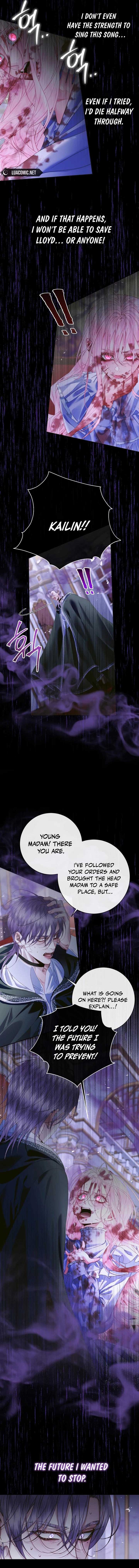Page 8 of Chapter 125