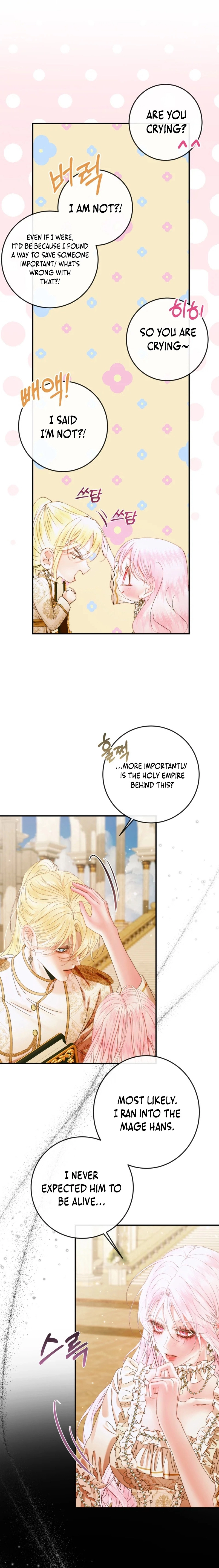 Page 5 of Chapter 137