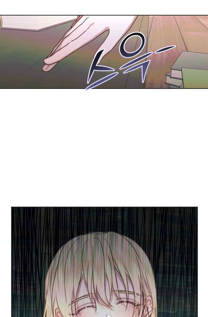 Page 24 of Chapter 18
