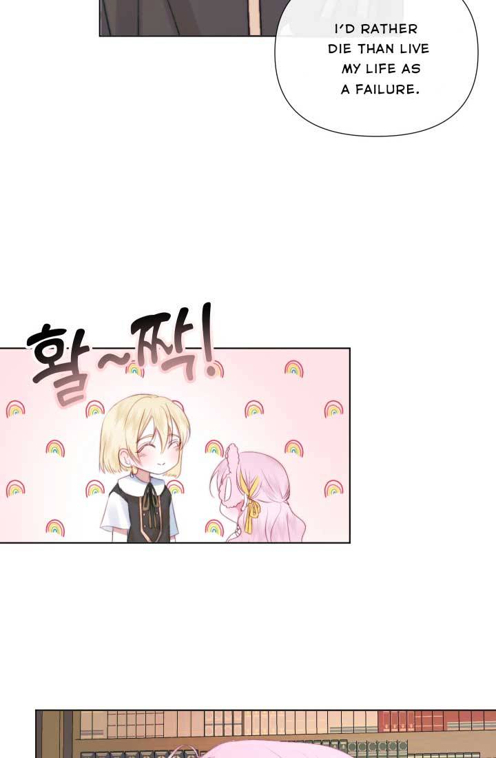 Page 27 of Chapter 18