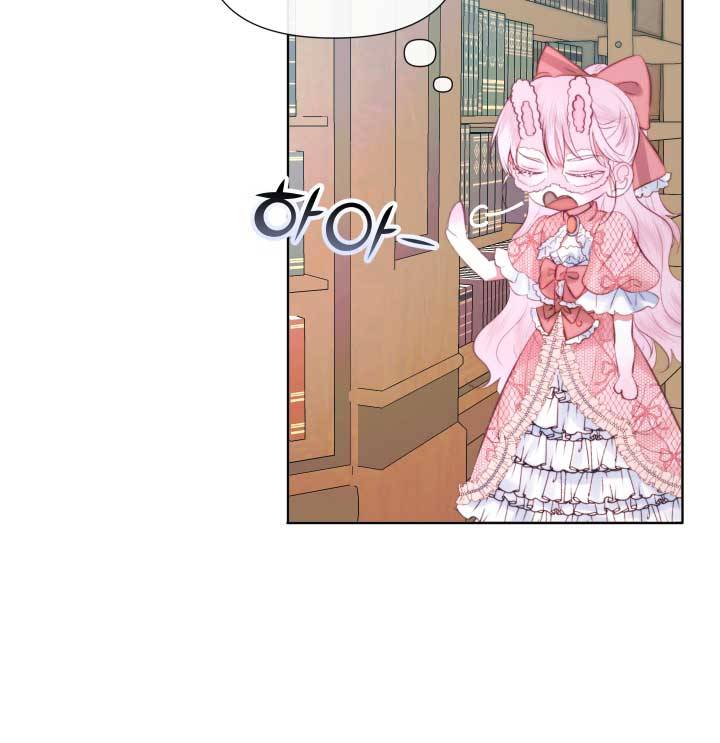 Page 34 of Chapter 18