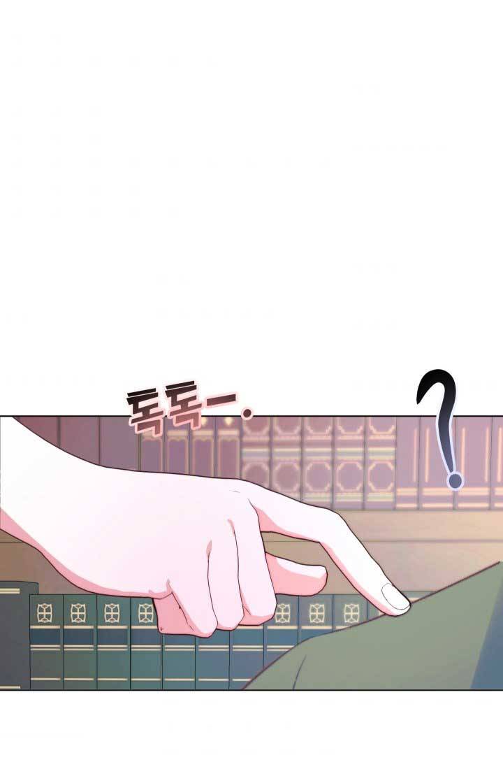 Page 38 of Chapter 18