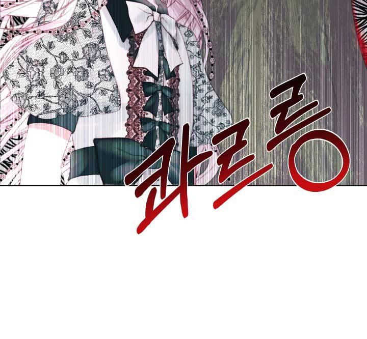 Page 52 of Chapter 18