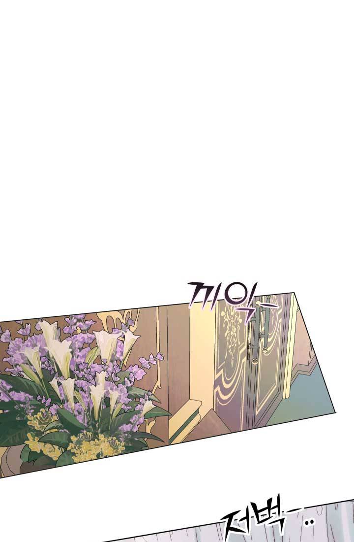 Page 55 of Chapter 18