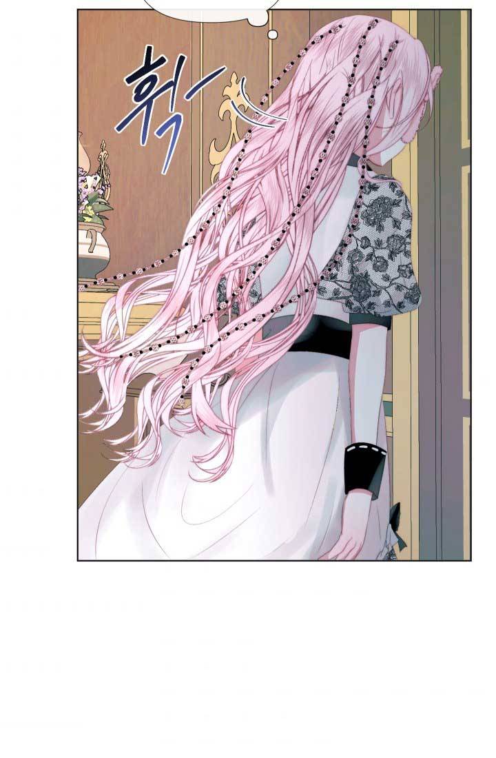 Page 58 of Chapter 18
