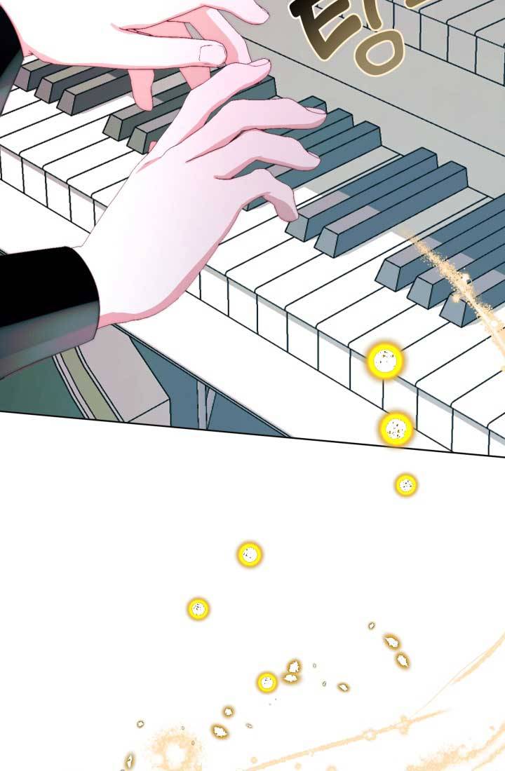 Page 71 of Chapter 18