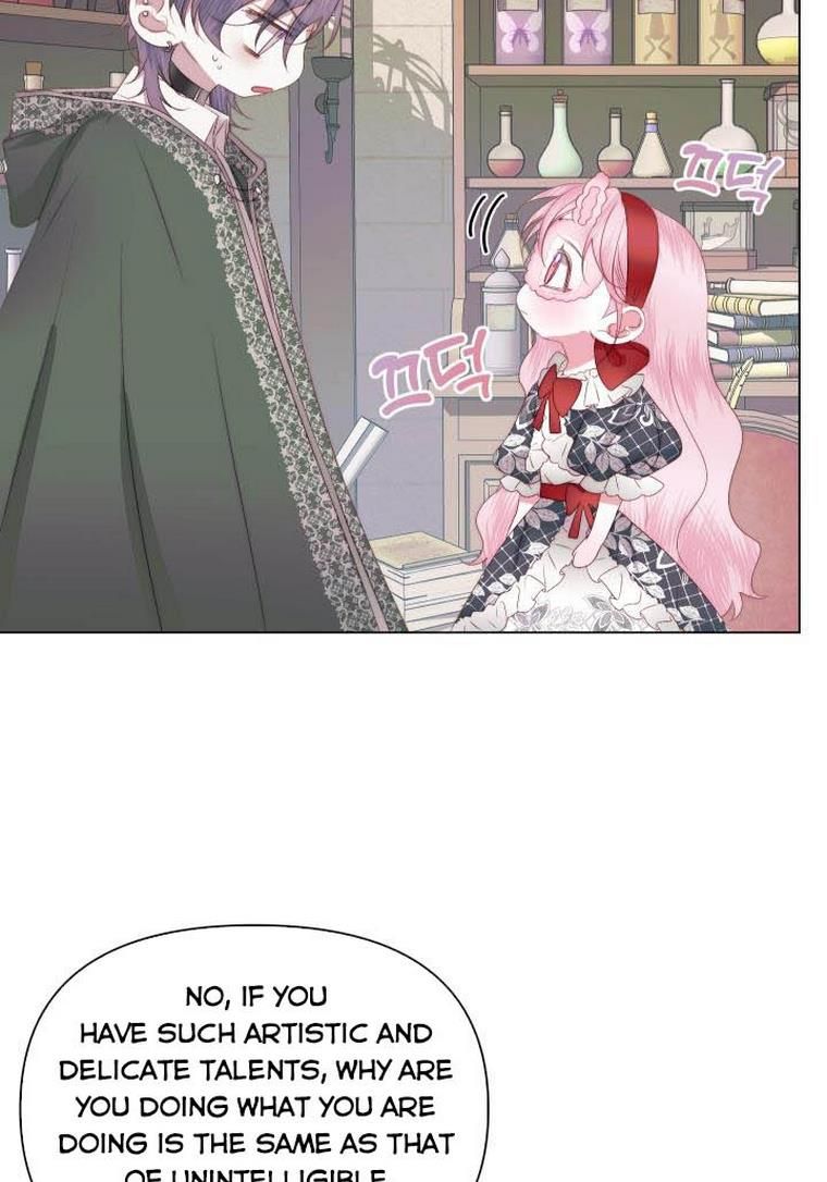 Page 17 of Chapter 23