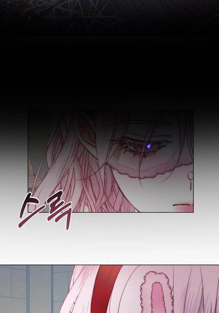 Page 79 of Chapter 23