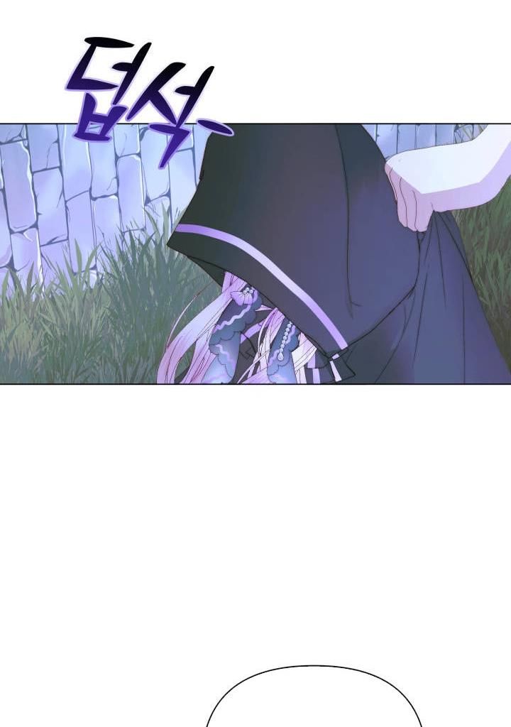 Page 5 of Chapter 26