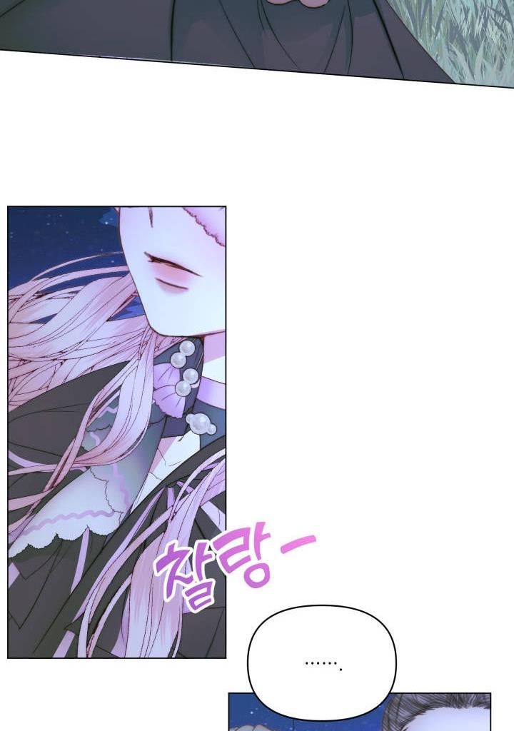 Page 12 of Chapter 26