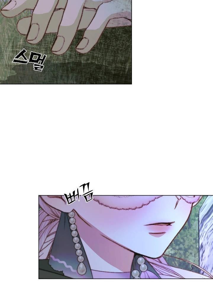 Page 21 of Chapter 26