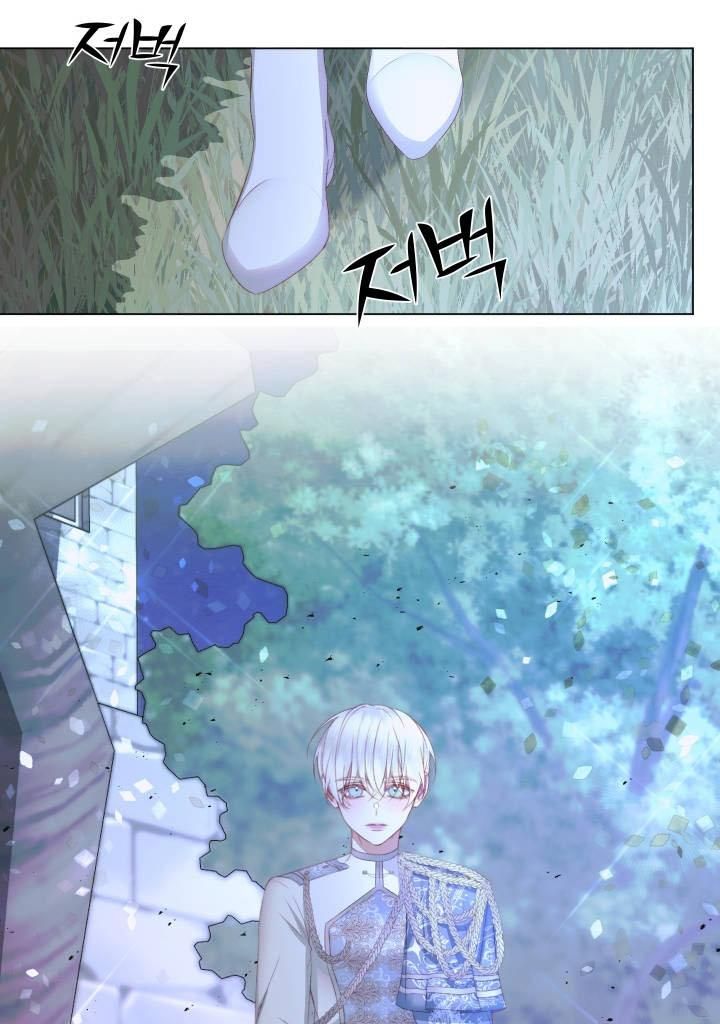 Page 23 of Chapter 26