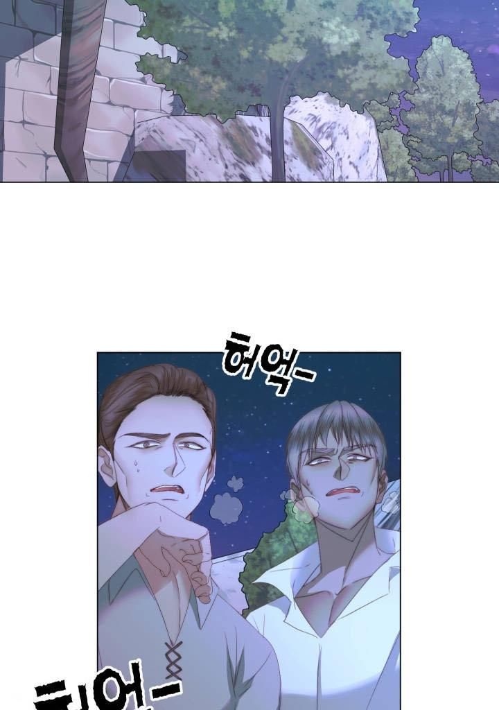 Page 38 of Chapter 26