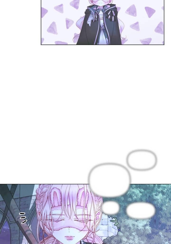 Page 57 of Chapter 26