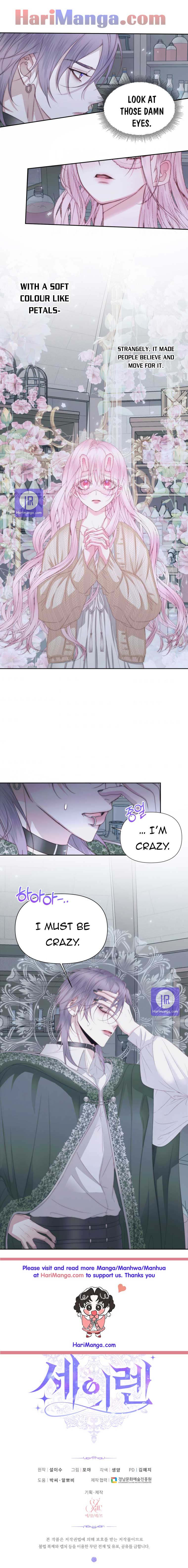 Page 7 of Chapter 33