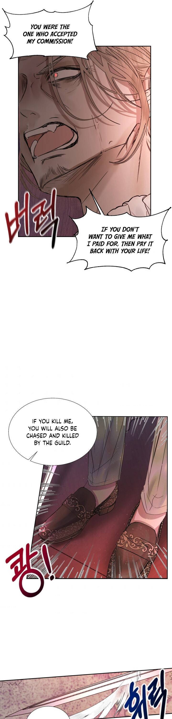 Page 17 of Chapter 4