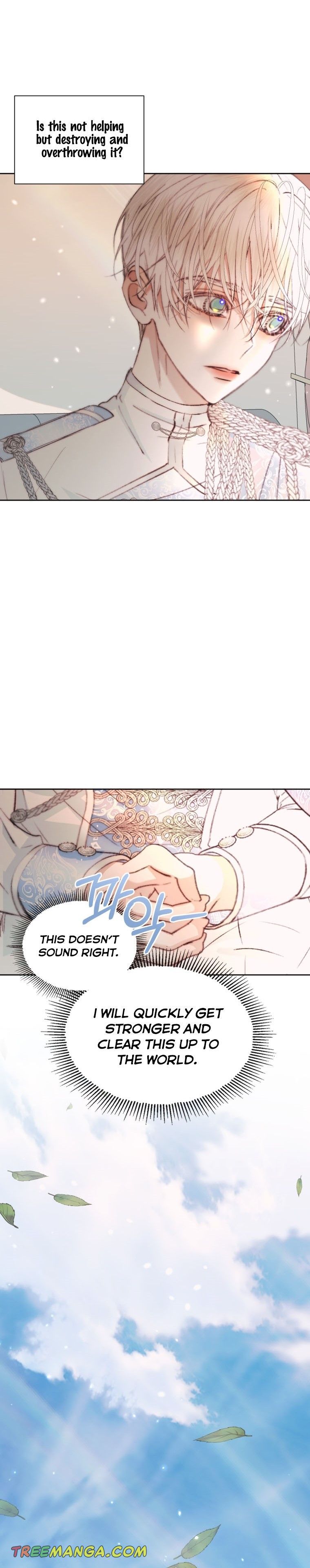 Page 7 of Chapter 47