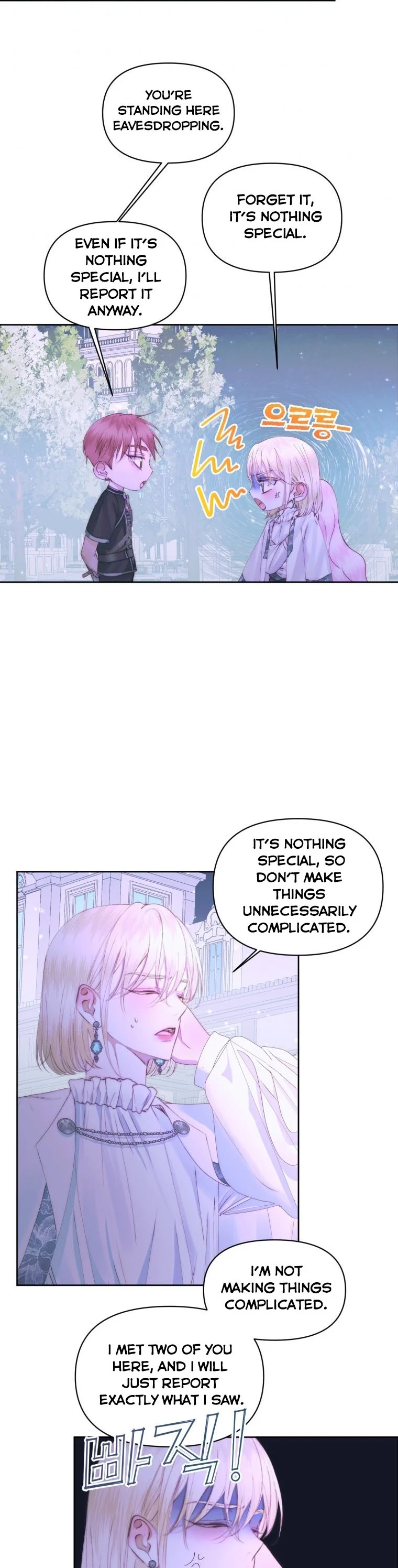 Page 4 of Chapter 49