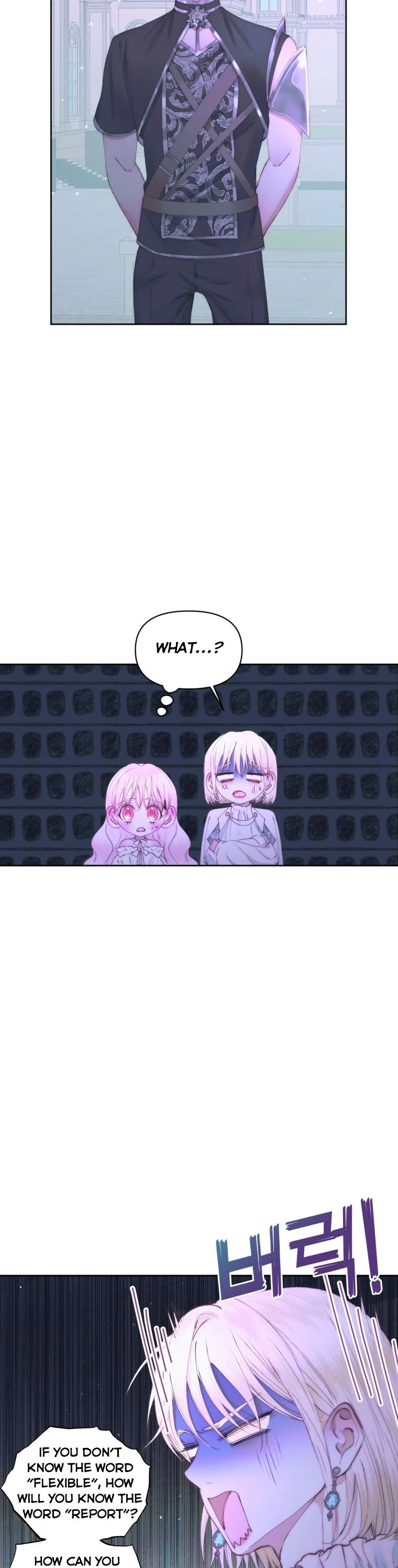 Page 6 of Chapter 49