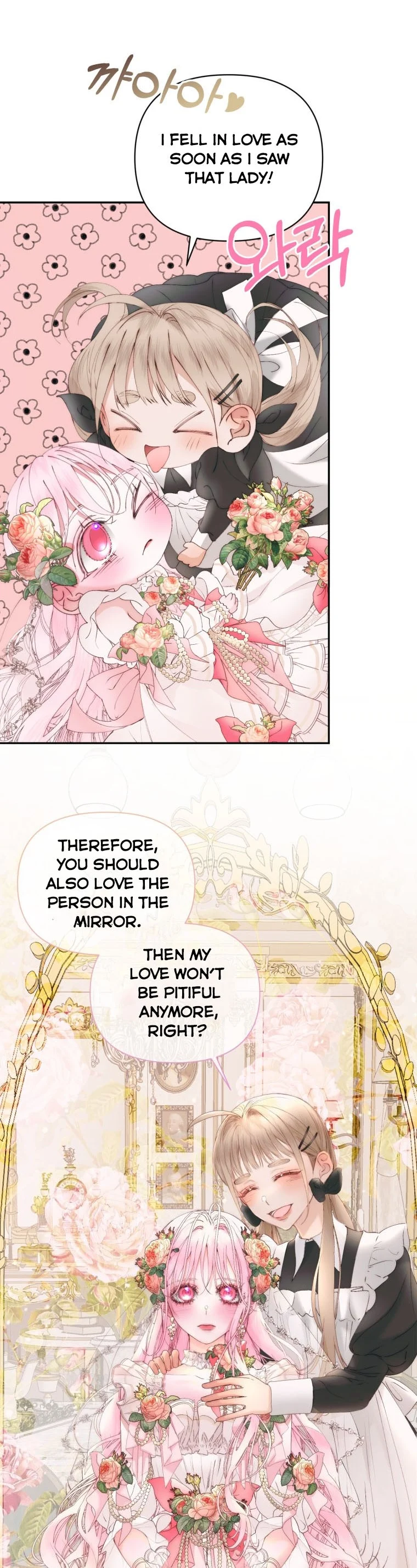 Page 17 of Chapter 49