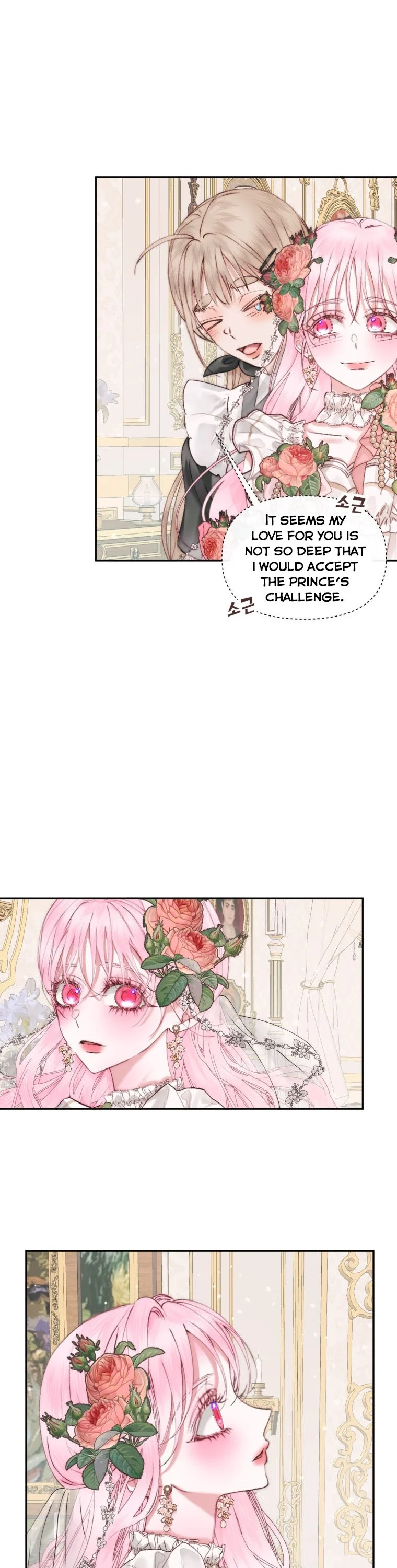 Page 23 of Chapter 49