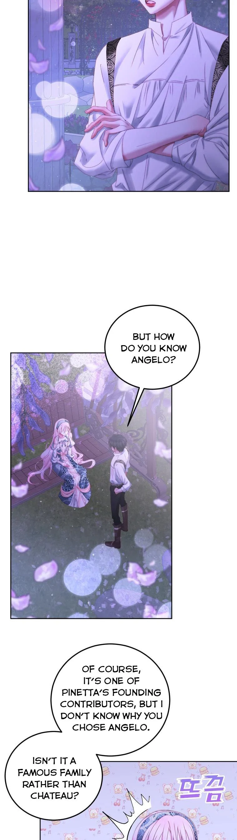 Page 13 of Chapter 57