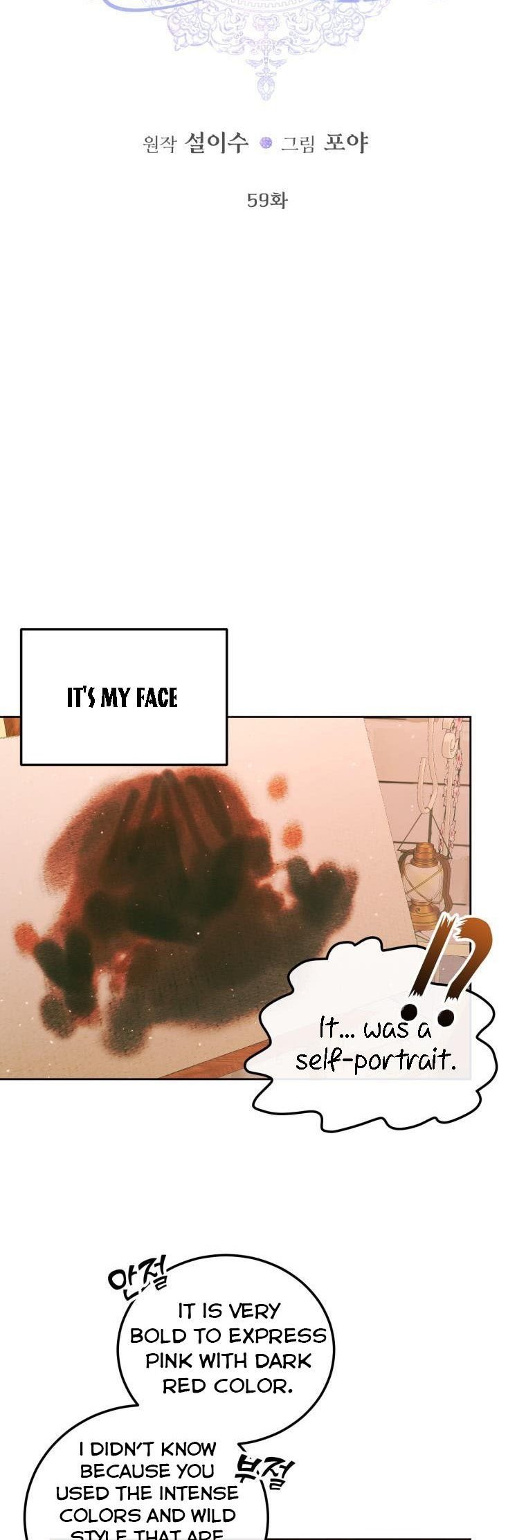 Page 3 of Chapter 59