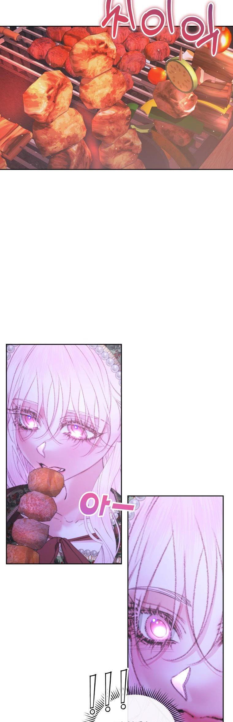Page 13 of Chapter 59