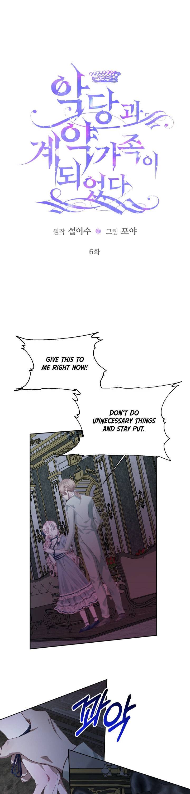 Page 1 of Chapter 6