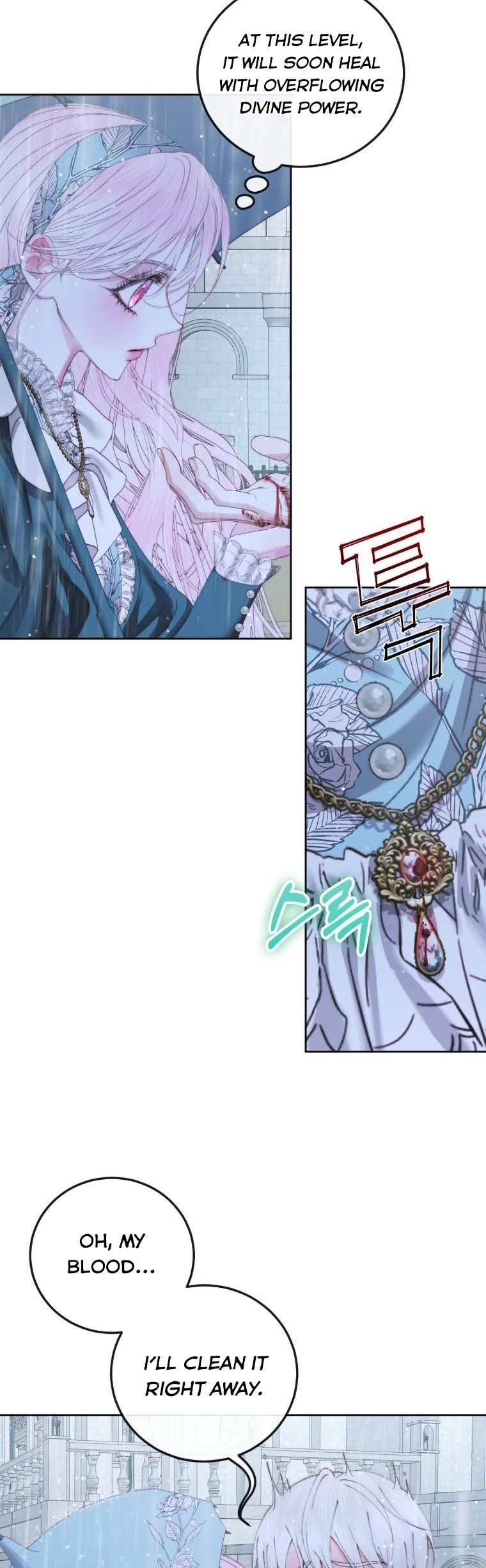 Page 21 of Chapter 62