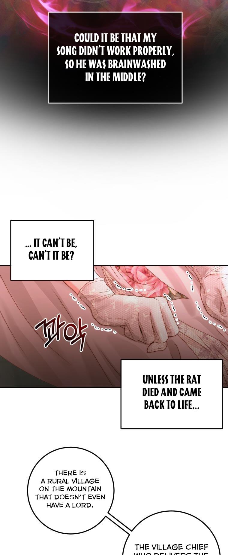 Page 25 of Chapter 65.5