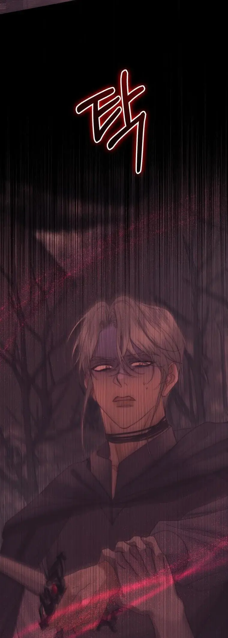 Page 12 of Chapter 66
