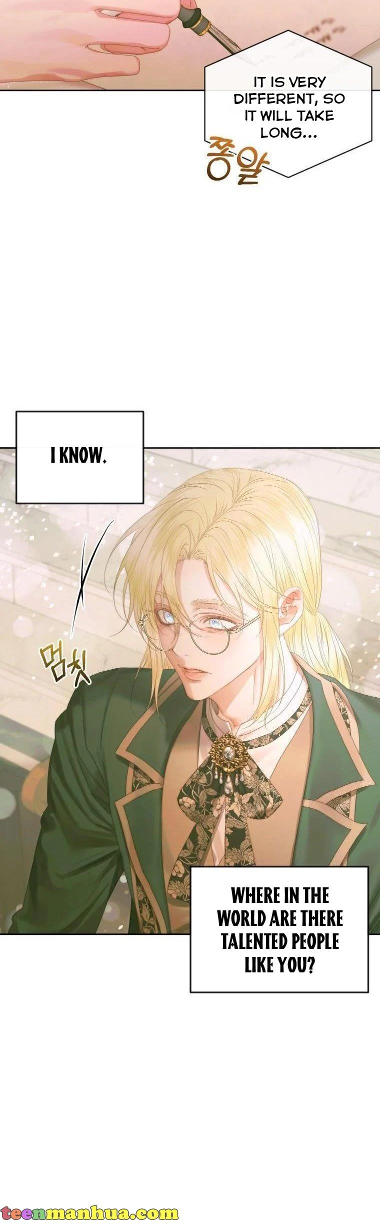 Page 3 of Chapter 67.5