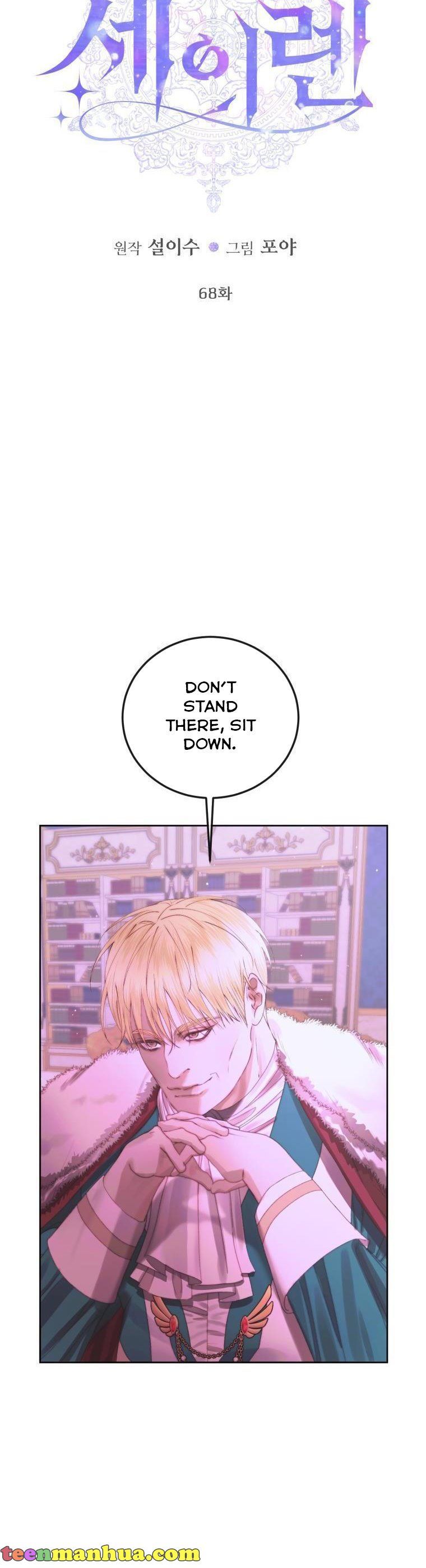 Page 3 of Chapter 68