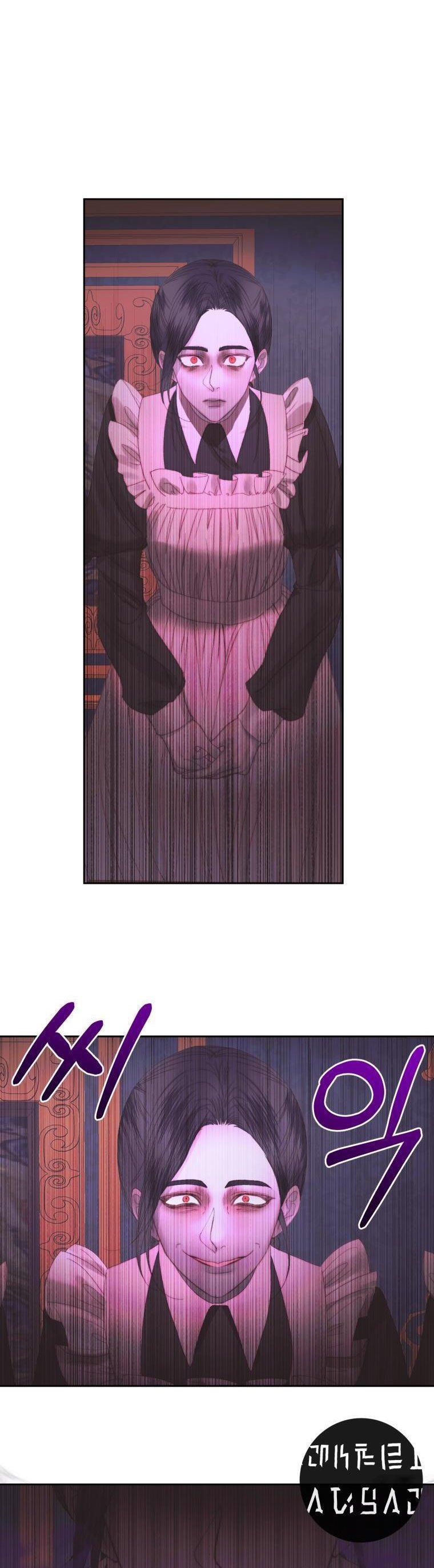 Page 20 of Chapter 68