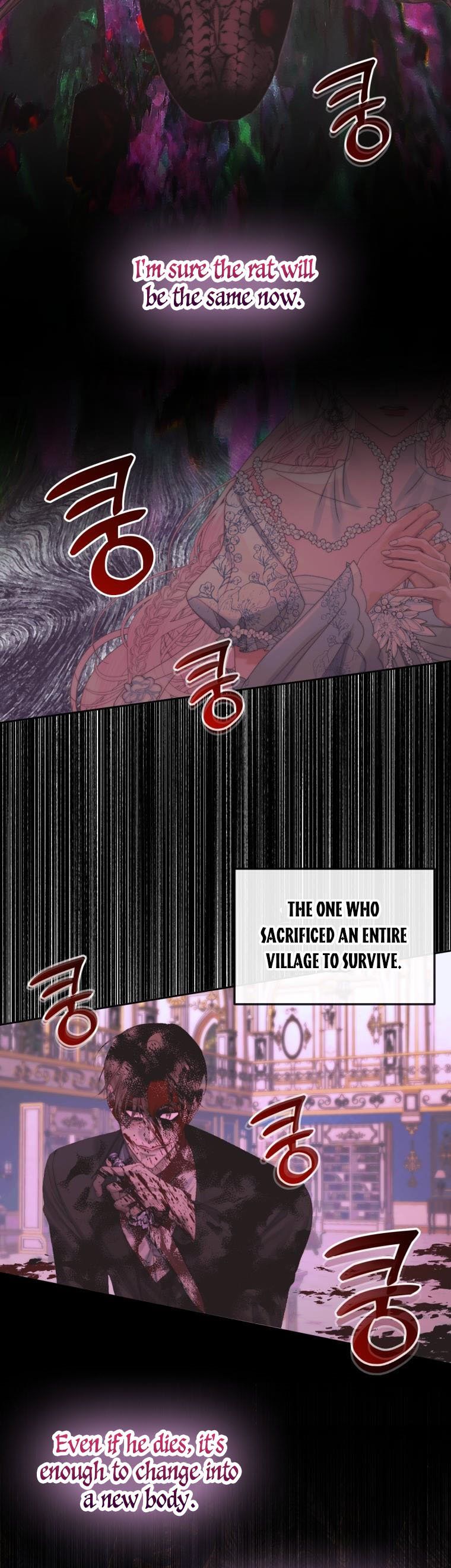 Page 9 of Chapter 69