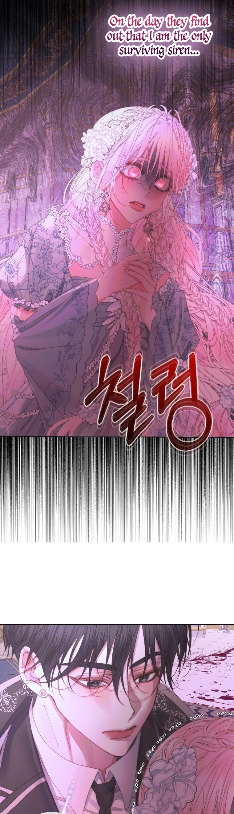 Page 10 of Chapter 69