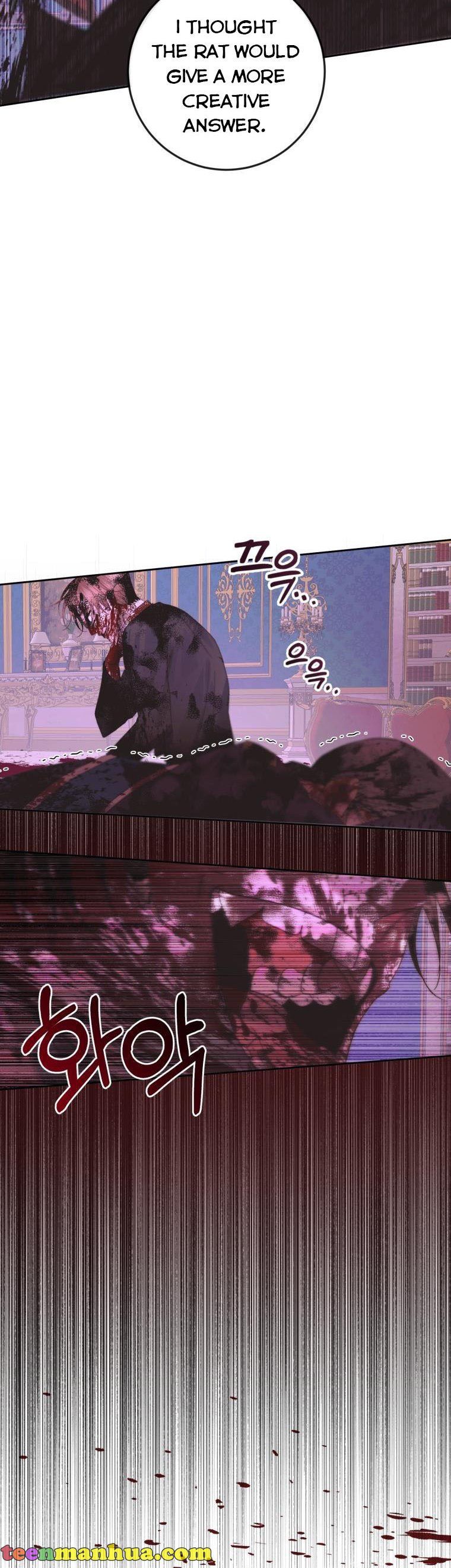 Page 13 of Chapter 69