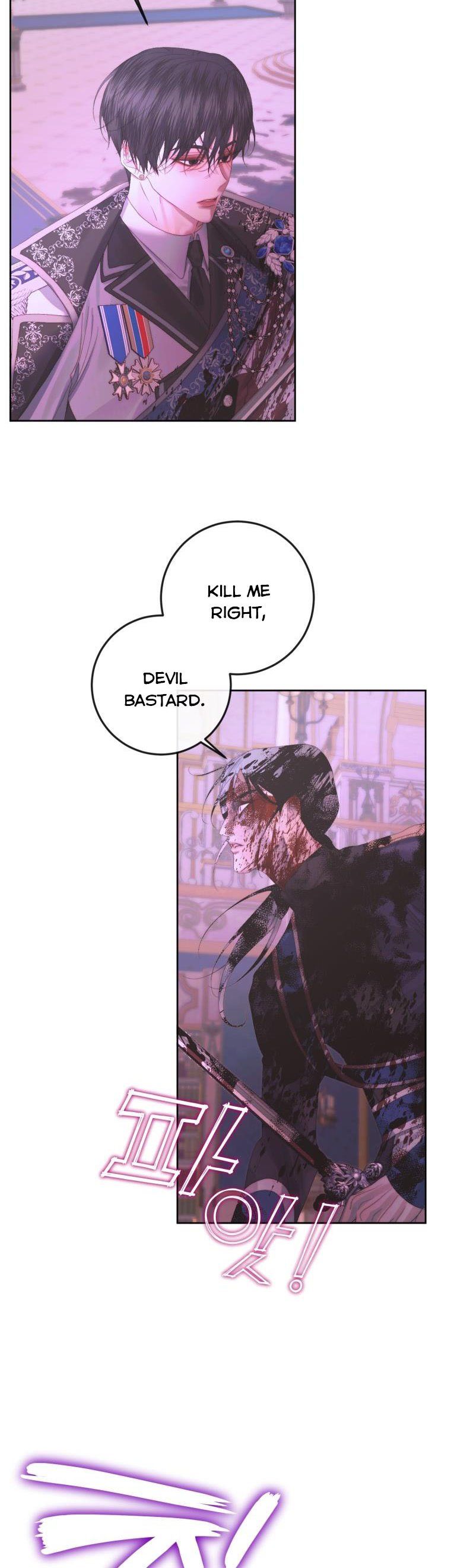 Page 16 of Chapter 69