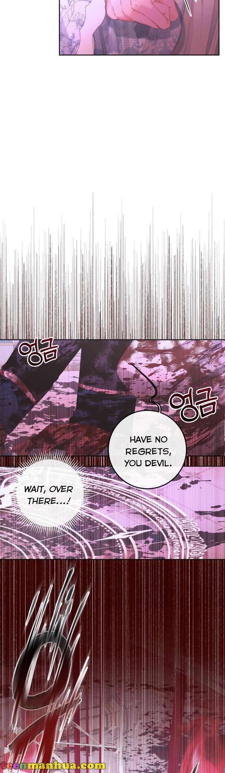 Page 6 of Chapter 69.5