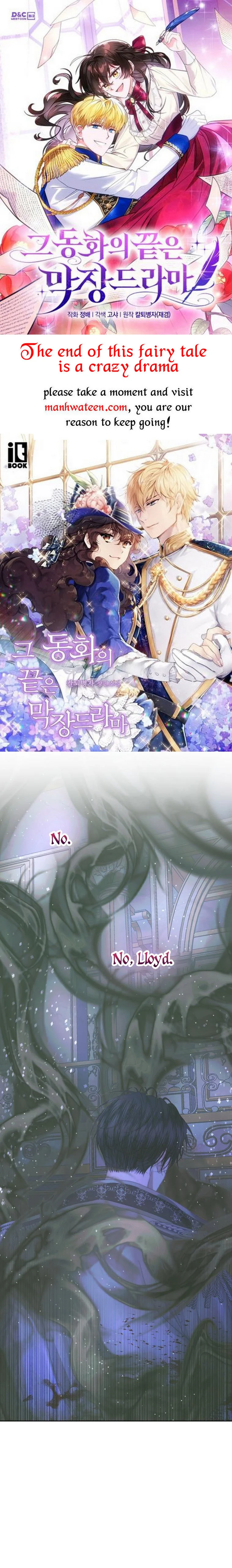 Page 1 of Chapter 70