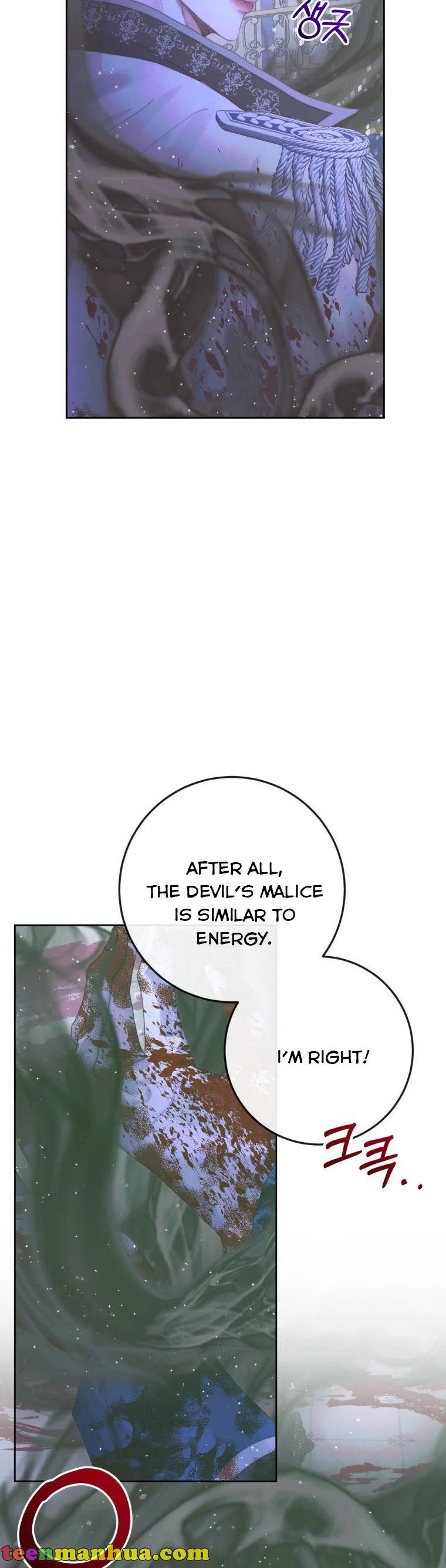Page 3 of Chapter 70